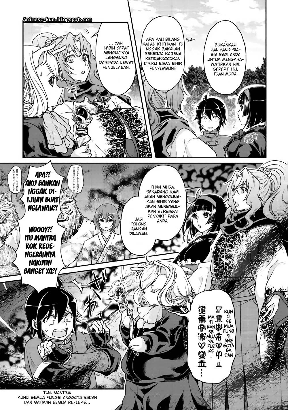 Tsuki ga Michibiku Isekai Douchuu Chap 33 - Next Chap 34