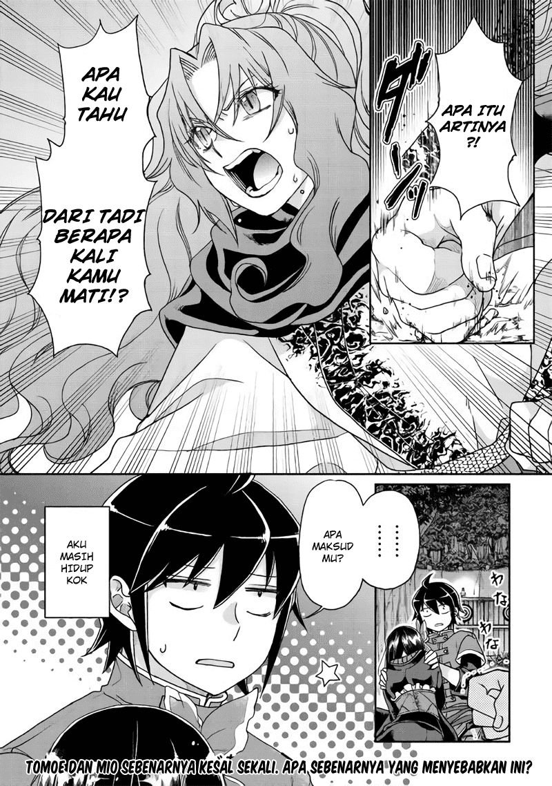 Tsuki ga Michibiku Isekai Douchuu Chap 36 - Next Chap 37