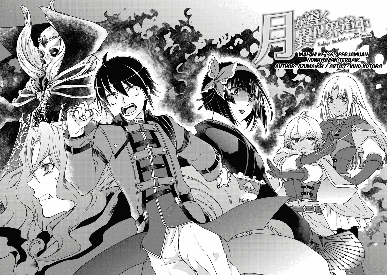 Tsuki ga Michibiku Isekai Douchuu Chap 36 - Next Chap 37