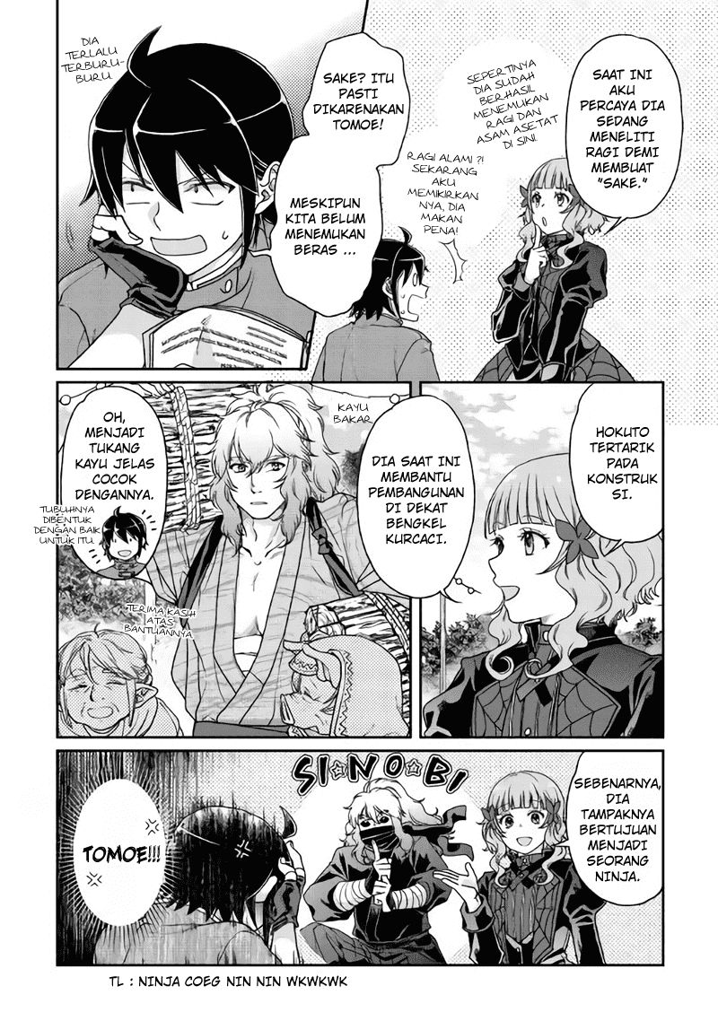 Tsuki ga Michibiku Isekai Douchuu Chap 36 - Next Chap 37