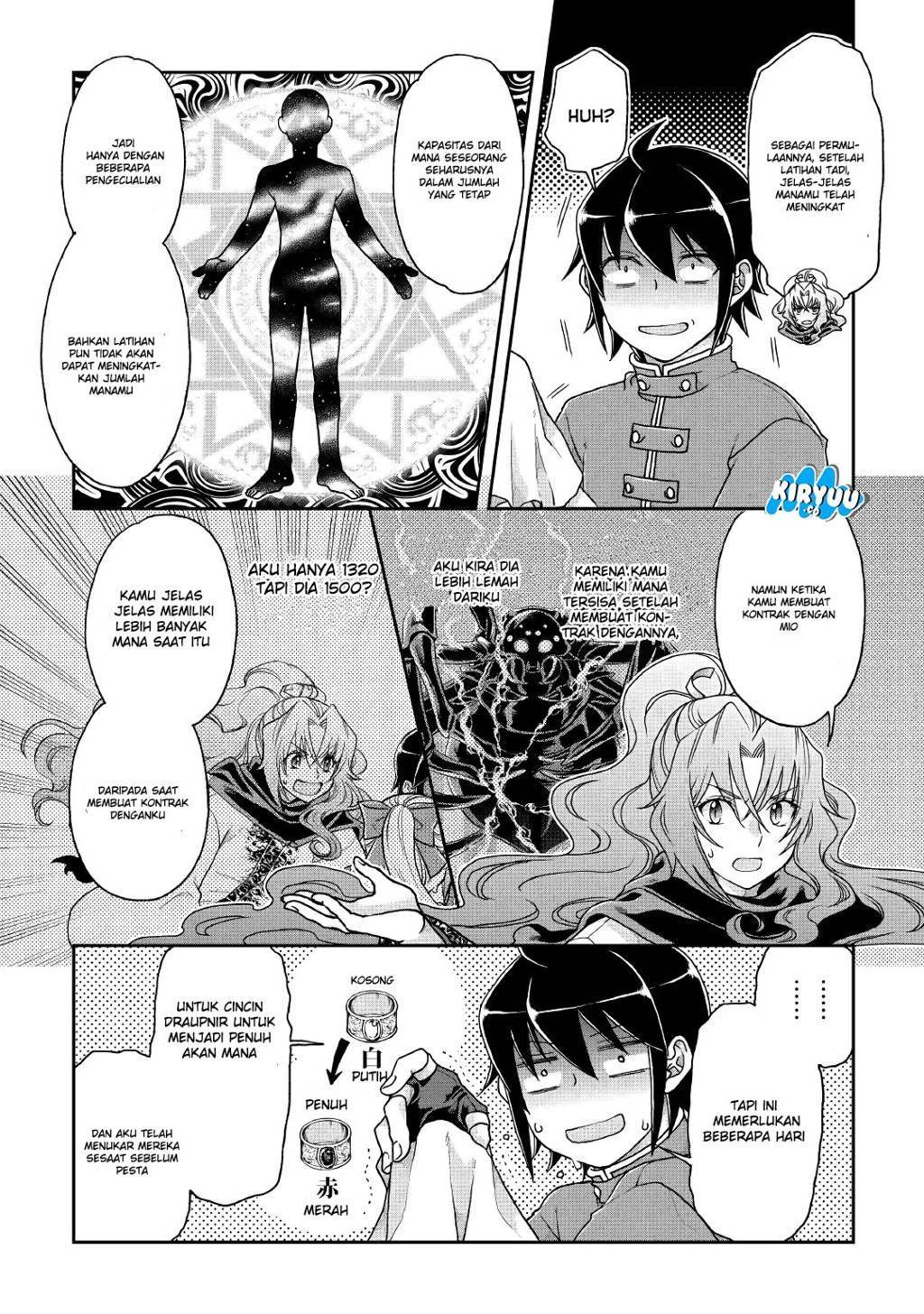 Tsuki ga Michibiku Isekai Douchuu Chap 37 - Next Chap 38