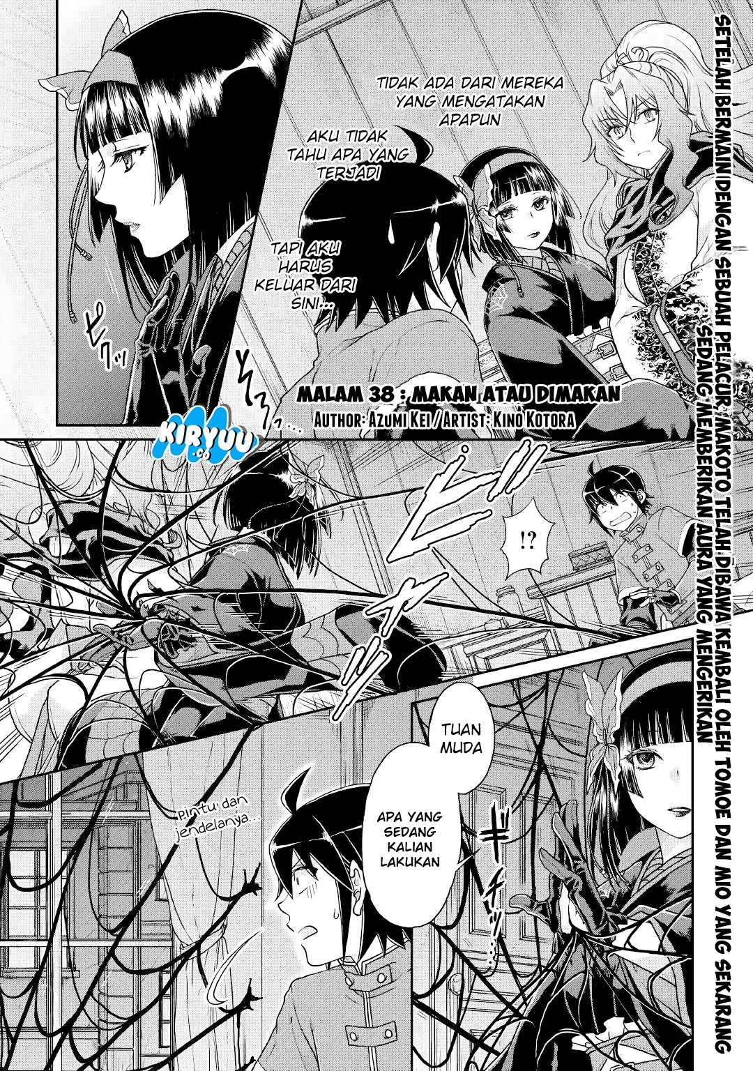 Tsuki ga Michibiku Isekai Douchuu Chap 38 - Next Chap 39