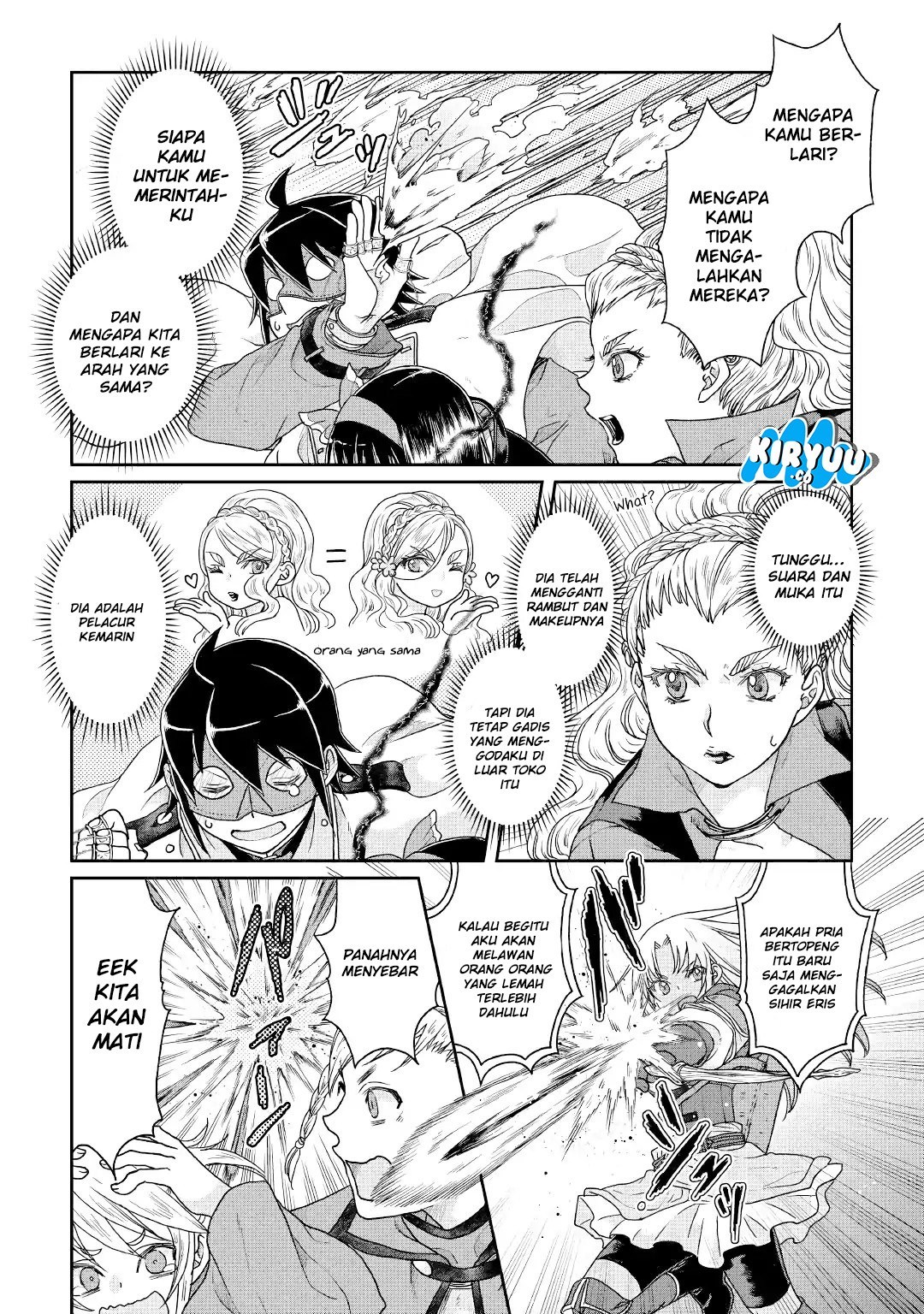 Tsuki ga Michibiku Isekai Douchuu Chap 38 - Next Chap 39