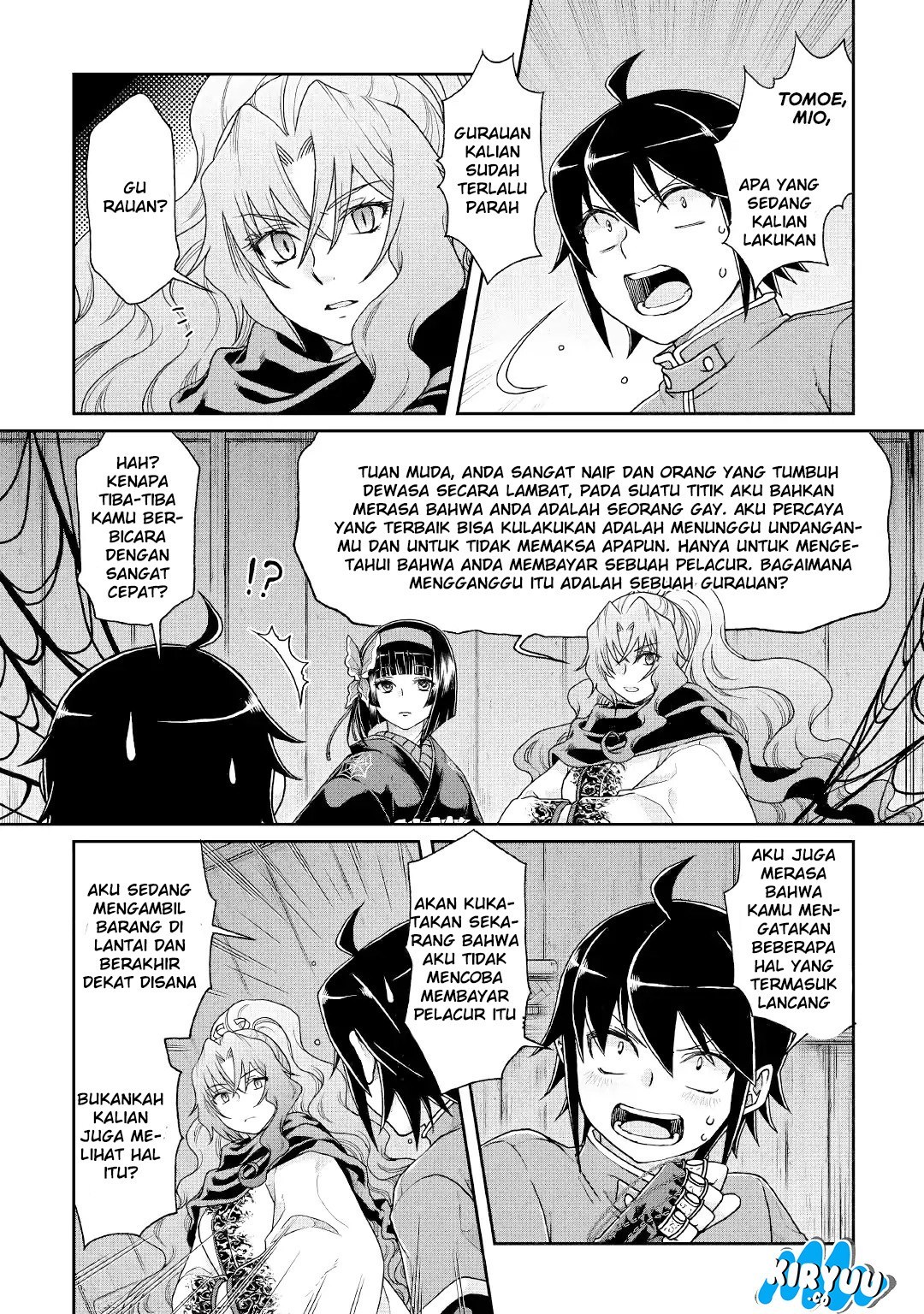 Tsuki ga Michibiku Isekai Douchuu Chap 38 - Next Chap 39