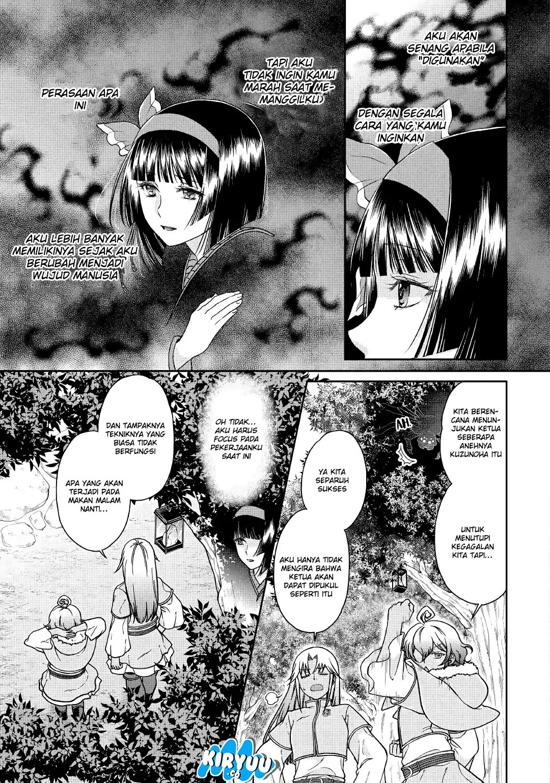 Tsuki ga Michibiku Isekai Douchuu Chap 40 - Next Chap 41