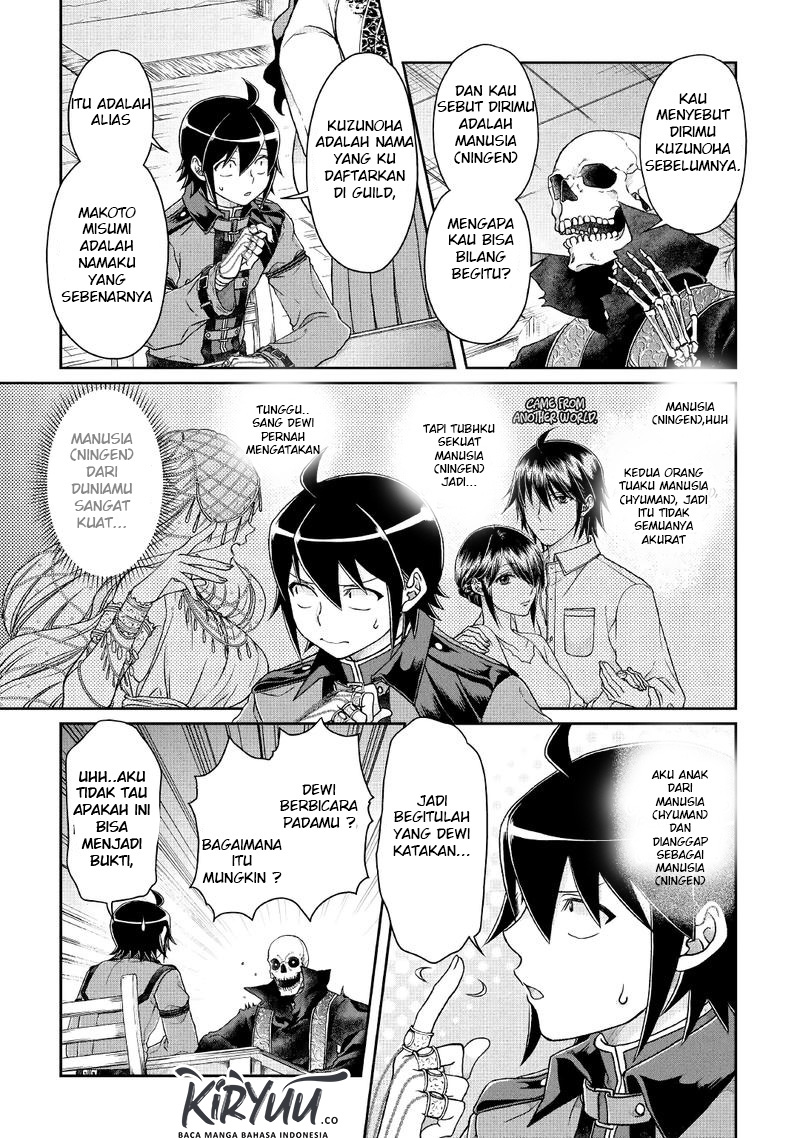 Tsuki ga Michibiku Isekai Douchuu Chap 41 - Next Chap 42