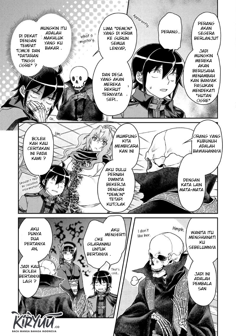 Tsuki ga Michibiku Isekai Douchuu Chap 41 - Next Chap 42