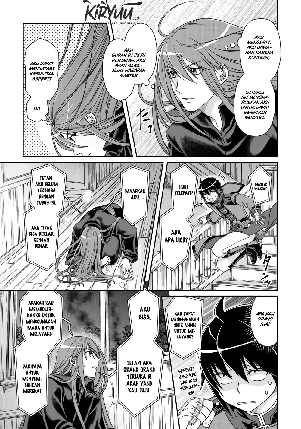 Tsuki ga Michibiku Isekai Douchuu Chap 42 - Next Chap 43