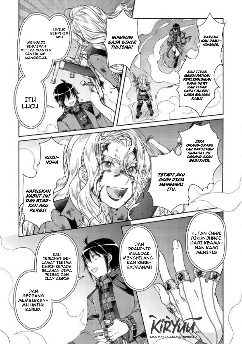 Tsuki ga Michibiku Isekai Douchuu Chap 42 - Next Chap 43