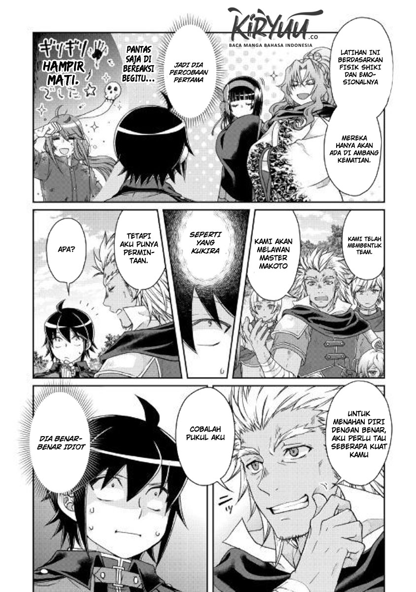 Tsuki ga Michibiku Isekai Douchuu Chap 43 - Next Chap 44