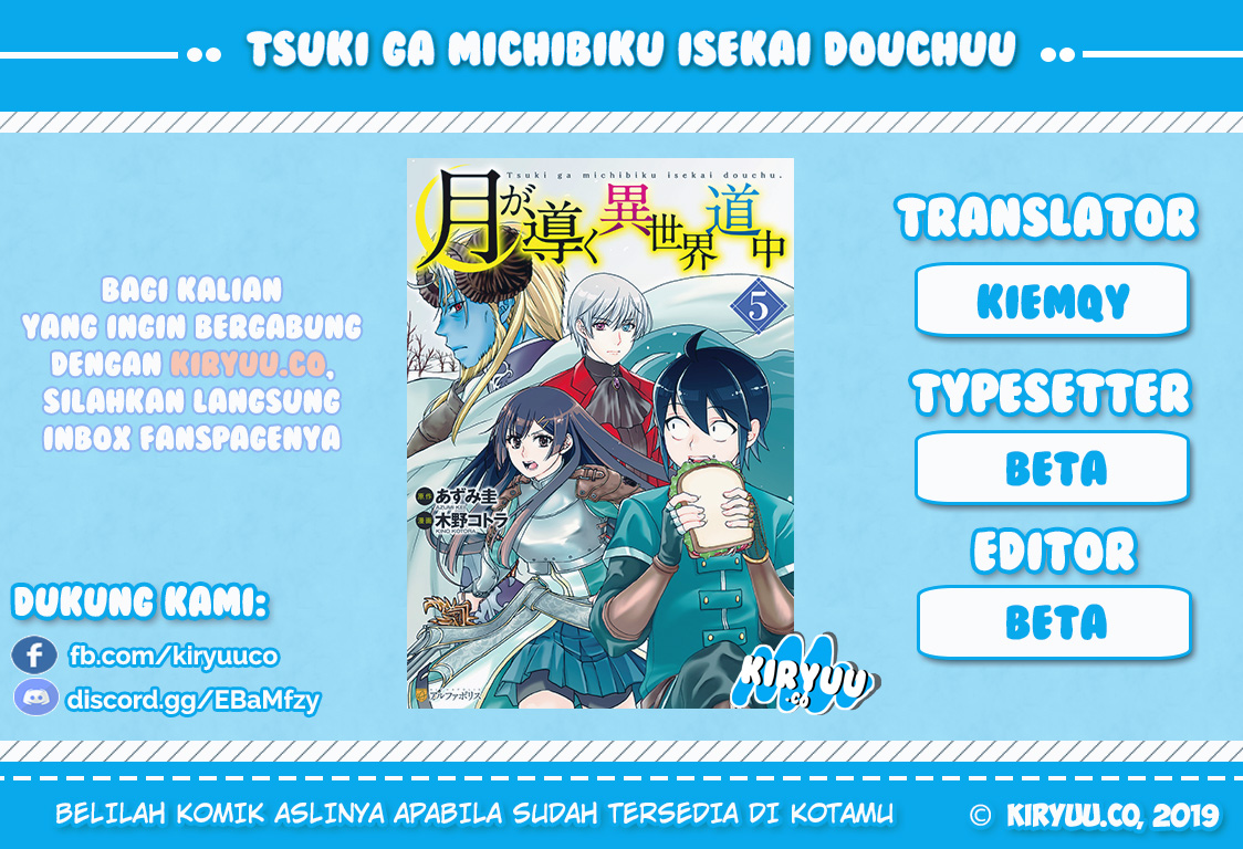 Tsuki ga Michibiku Isekai Douchuu Chap 43 - Next Chap 44