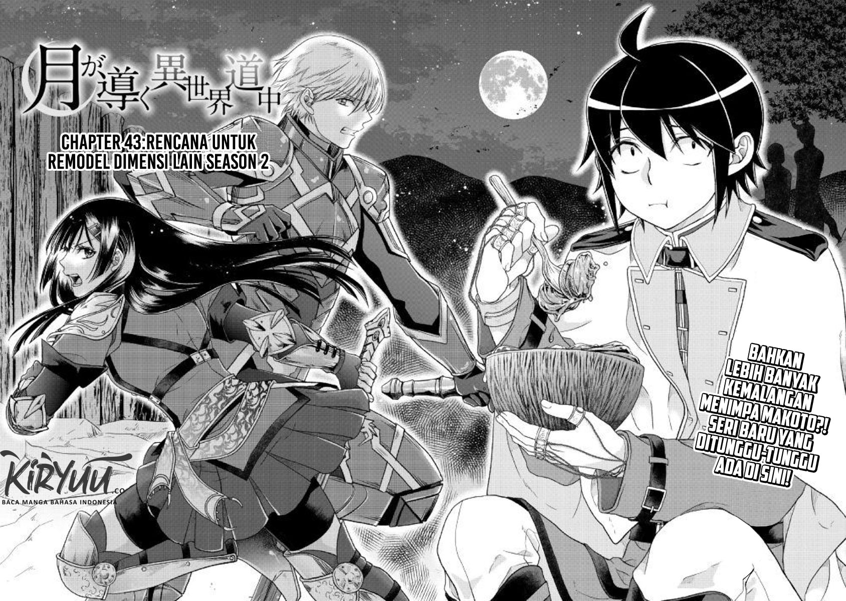 Tsuki ga Michibiku Isekai Douchuu Chap 43 - Next Chap 44