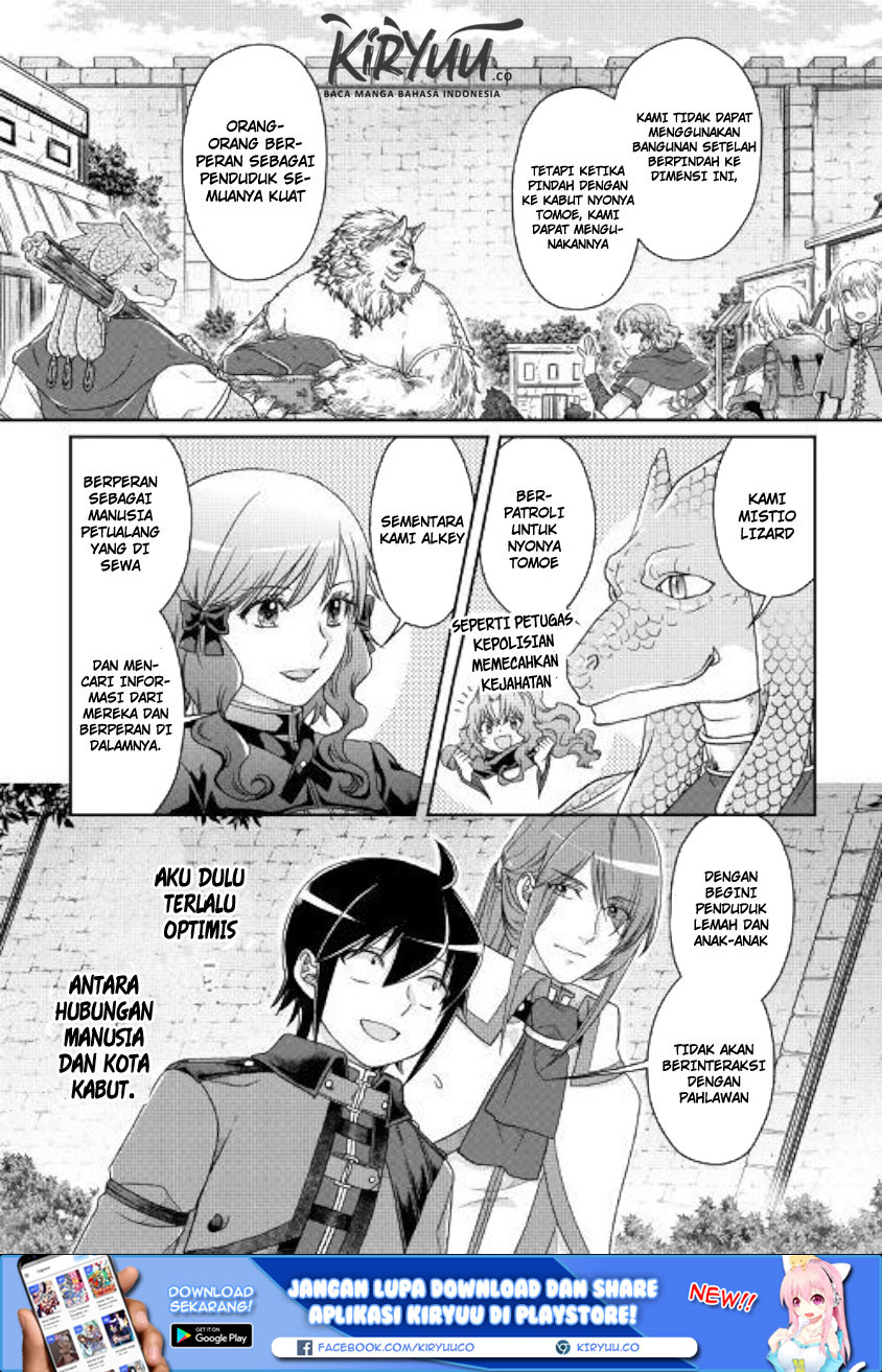 Tsuki ga Michibiku Isekai Douchuu Chap 43 - Next Chap 44