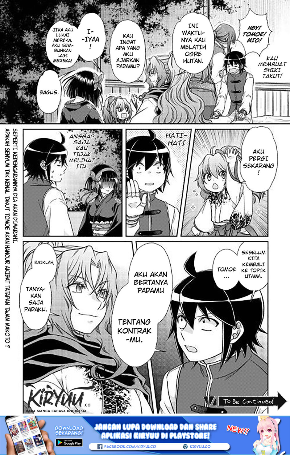 Tsuki ga Michibiku Isekai Douchuu Chap 44 - Next Chap 45