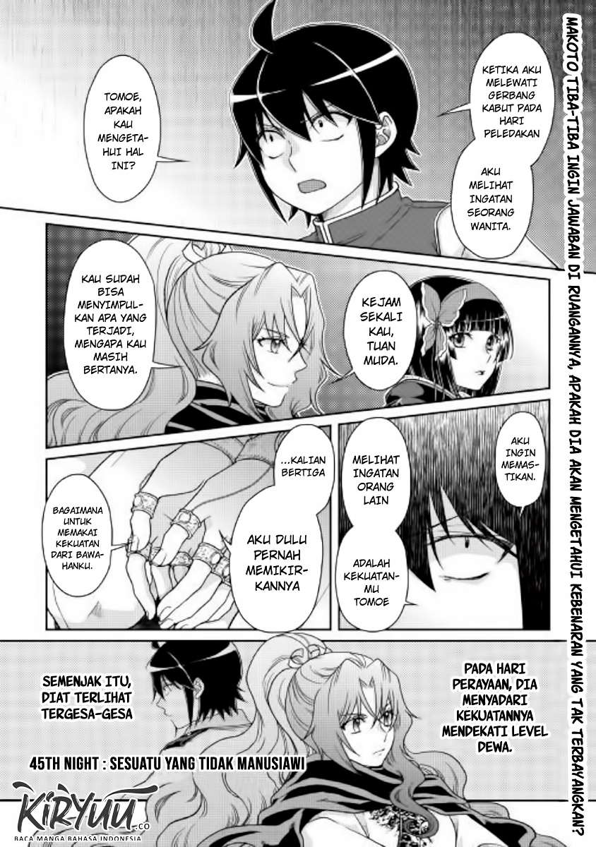 Tsuki ga Michibiku Isekai Douchuu Chap 45 - Next Chap 46