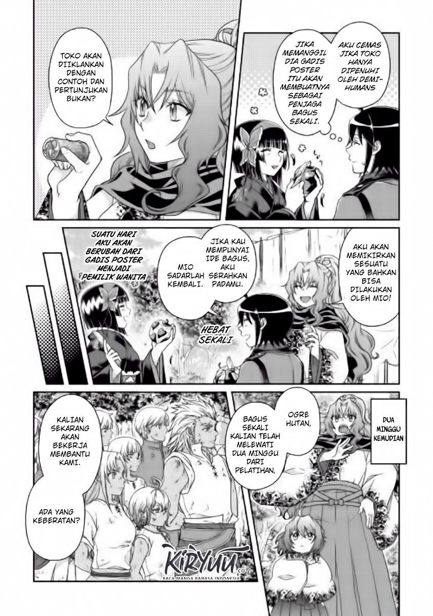 Tsuki ga Michibiku Isekai Douchuu Chap 45 - Next Chap 46