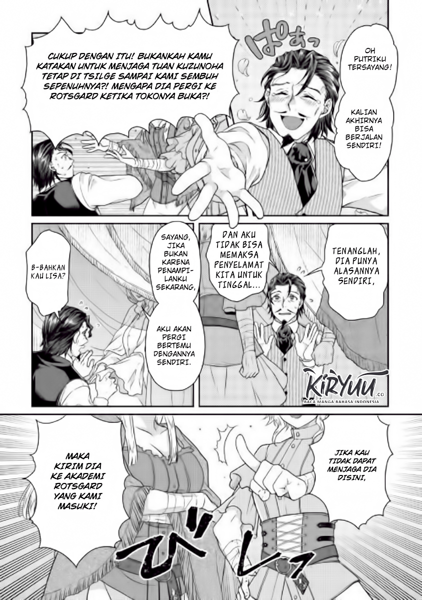 Tsuki ga Michibiku Isekai Douchuu Chap 45 - Next Chap 46