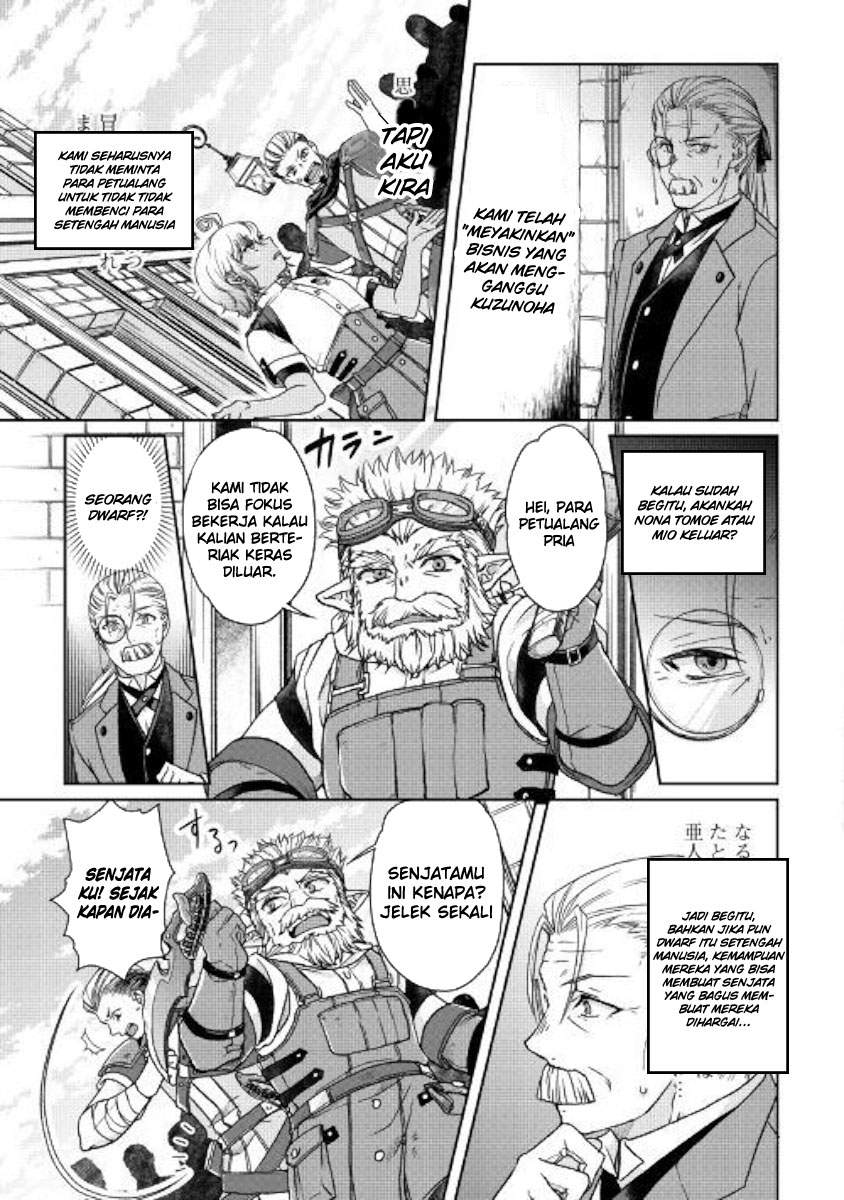 Tsuki ga Michibiku Isekai Douchuu Chap 46 - Next Chap 47