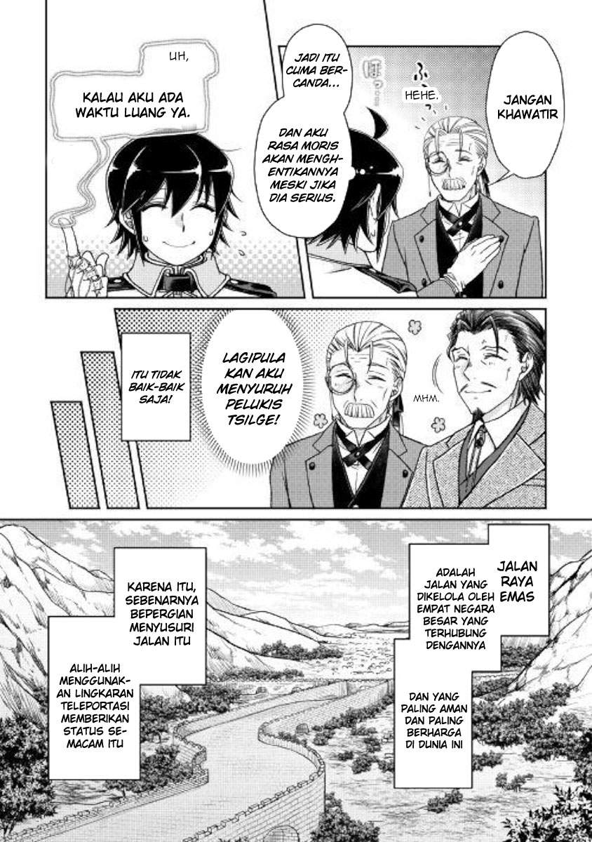 Tsuki ga Michibiku Isekai Douchuu Chap 46 - Next Chap 47