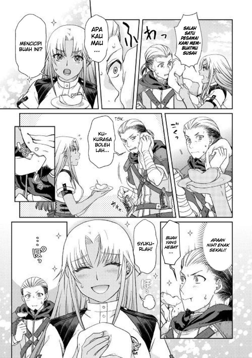 Tsuki ga Michibiku Isekai Douchuu Chap 46 - Next Chap 47