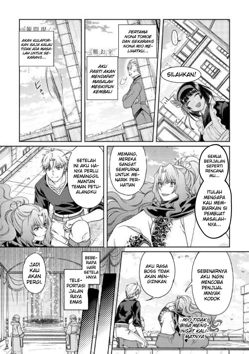 Tsuki ga Michibiku Isekai Douchuu Chap 46 - Next Chap 47