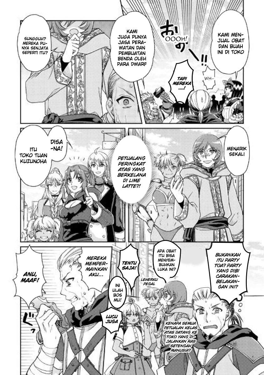 Tsuki ga Michibiku Isekai Douchuu Chap 46 - Next Chap 47