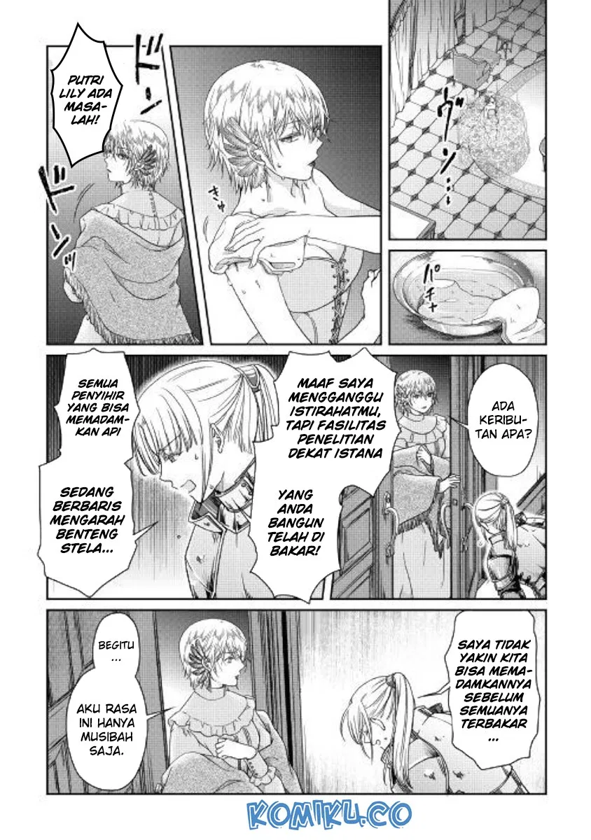 Tsuki ga Michibiku Isekai Douchuu Chap 47 - Next Chap 48