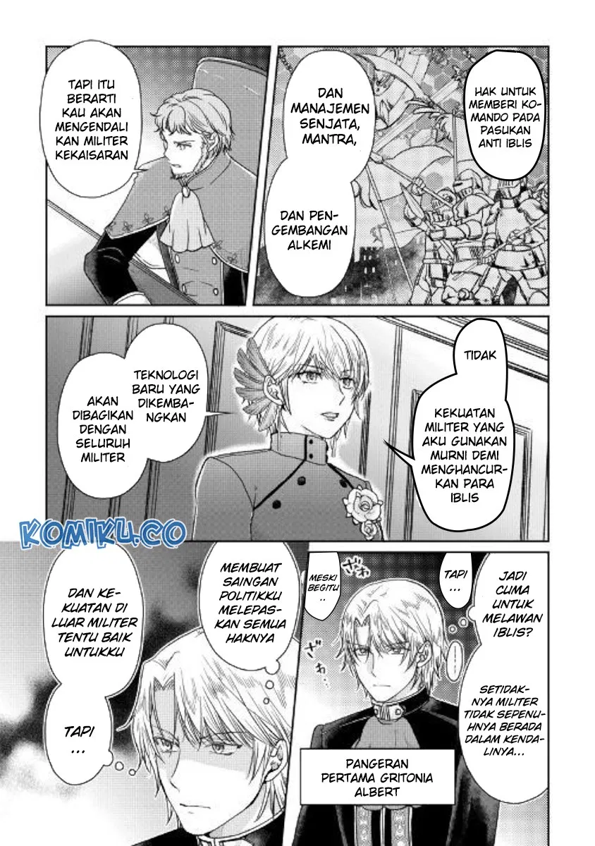 Tsuki ga Michibiku Isekai Douchuu Chap 47 - Next Chap 48