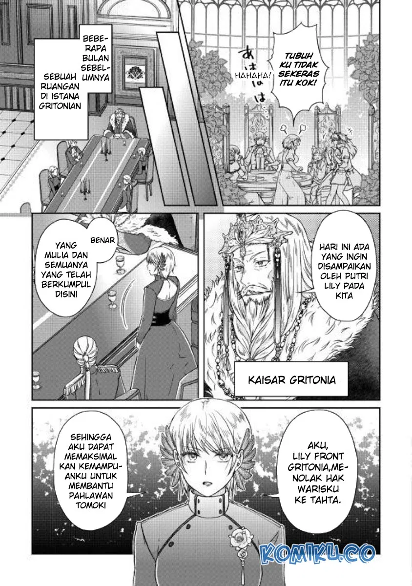 Tsuki ga Michibiku Isekai Douchuu Chap 47 - Next Chap 48