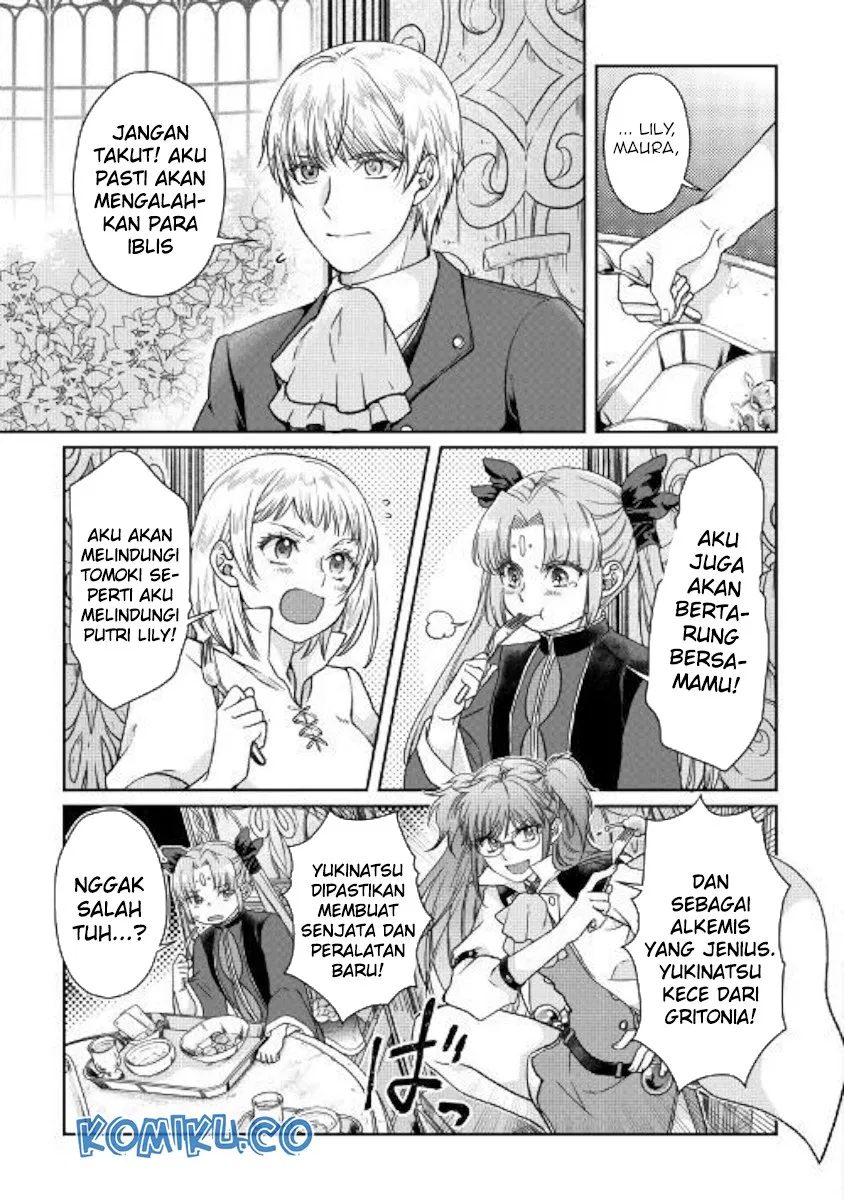 Tsuki ga Michibiku Isekai Douchuu Chap 47 - Next Chap 48