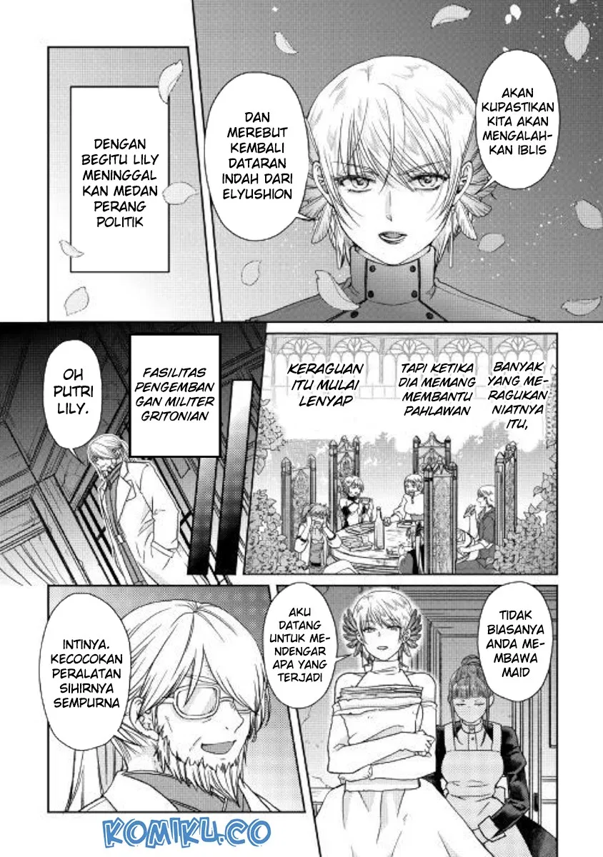 Tsuki ga Michibiku Isekai Douchuu Chap 47 - Next Chap 48