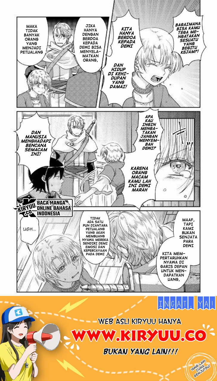 Tsuki ga Michibiku Isekai Douchuu Chap 48 - Next Chap 49