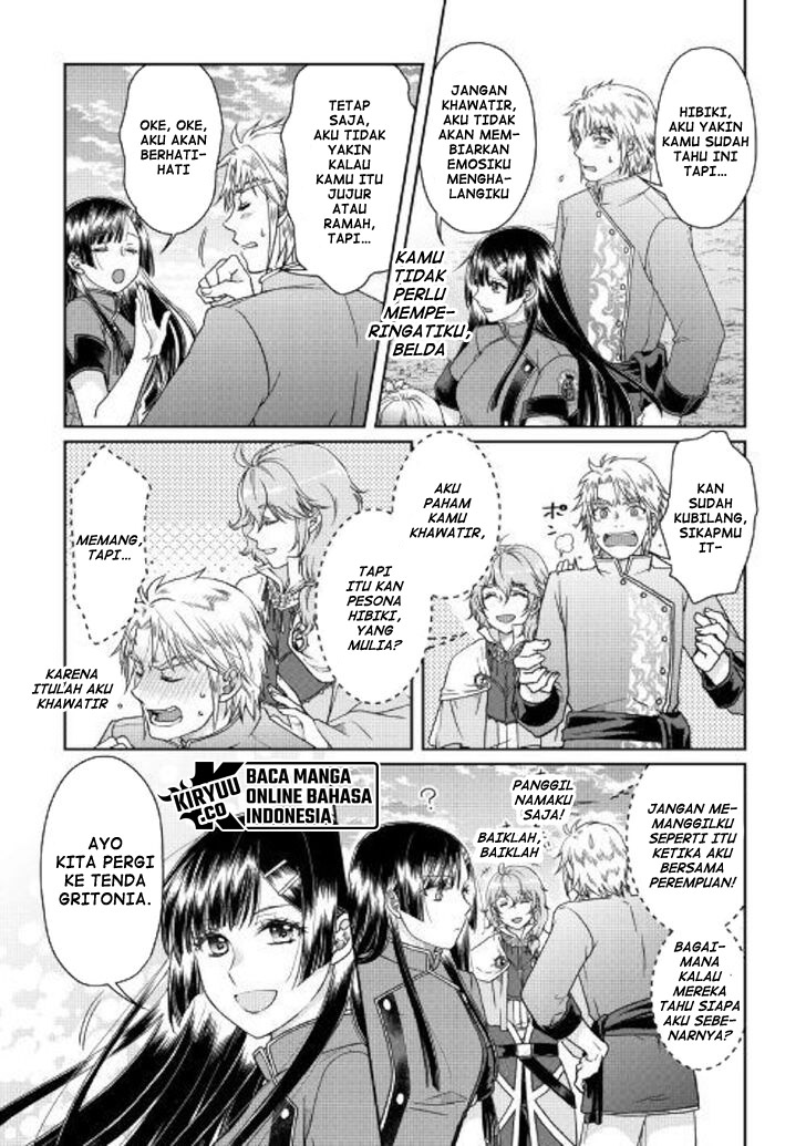 Tsuki ga Michibiku Isekai Douchuu Chap 48 - Next Chap 49