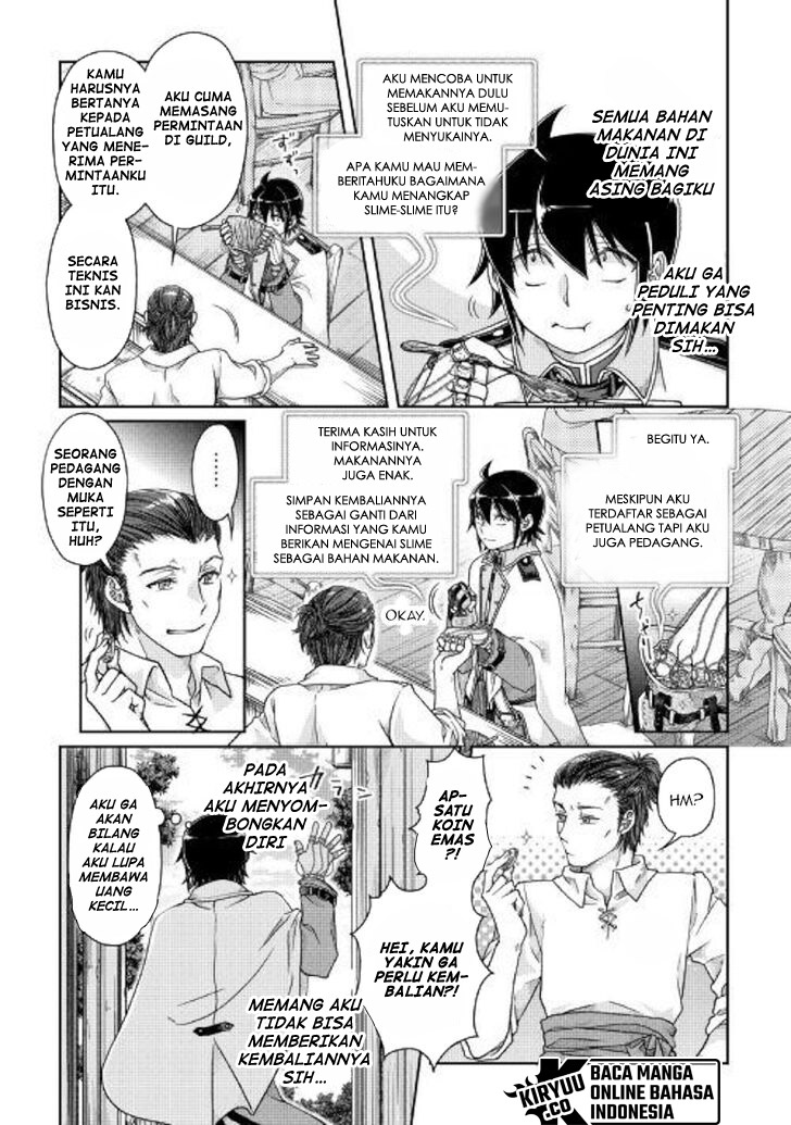 Tsuki ga Michibiku Isekai Douchuu Chap 48 - Next Chap 49