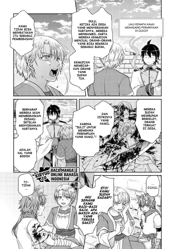 Tsuki ga Michibiku Isekai Douchuu Chap 48 - Next Chap 49