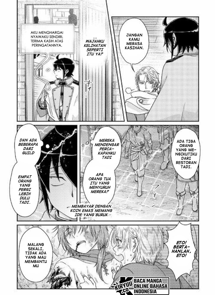 Tsuki ga Michibiku Isekai Douchuu Chap 48 - Next Chap 49