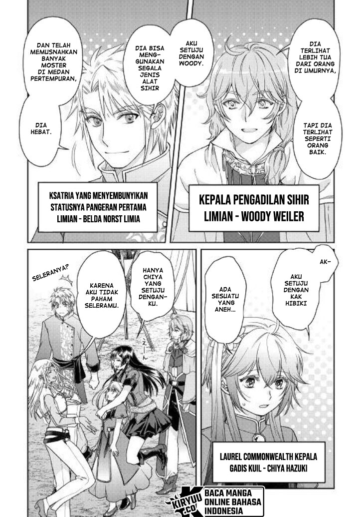 Tsuki ga Michibiku Isekai Douchuu Chap 48 - Next Chap 49