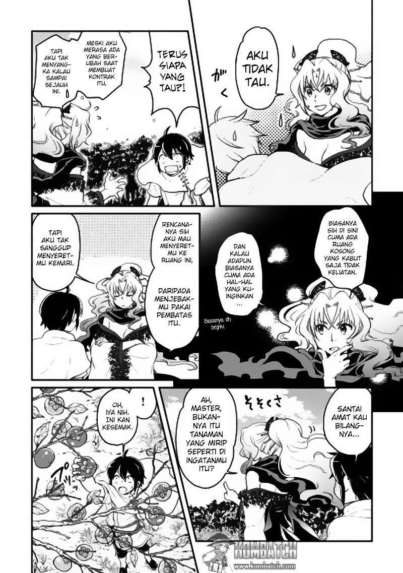 Tsuki ga Michibiku Isekai Douchuu Chap 5 - Next Chap 6