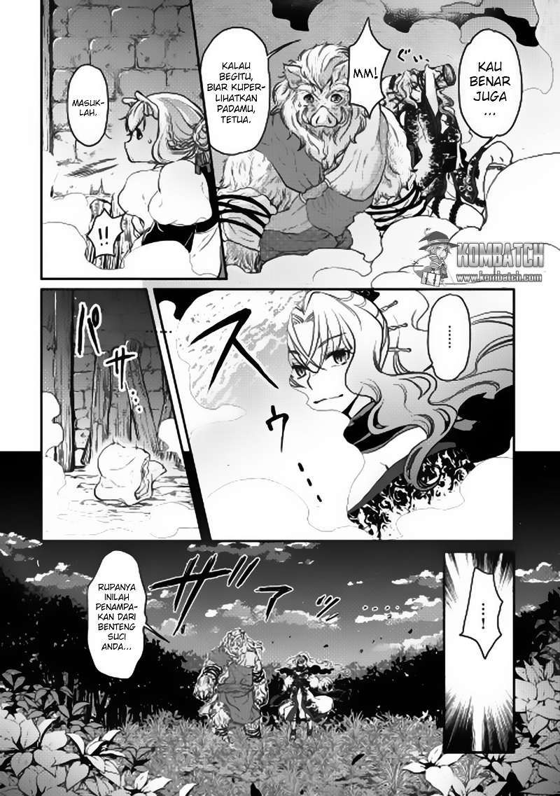 Tsuki ga Michibiku Isekai Douchuu Chap 5 - Next Chap 6