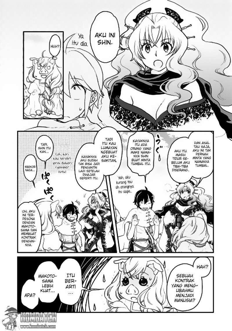 Tsuki ga Michibiku Isekai Douchuu Chap 5 - Next Chap 6