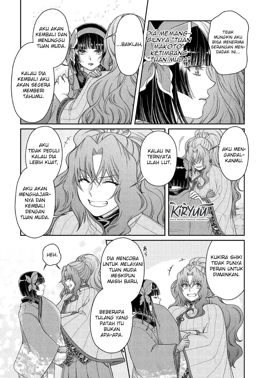 Tsuki ga Michibiku Isekai Douchuu Chap 53 - Next Chap 54