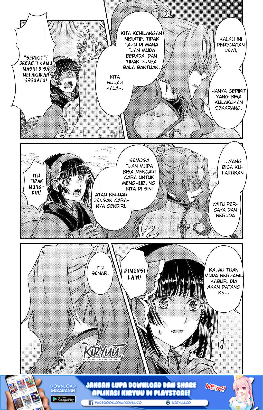 Tsuki ga Michibiku Isekai Douchuu Chap 53 - Next Chap 54