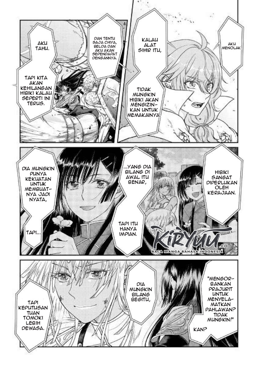 Tsuki ga Michibiku Isekai Douchuu Chap 54 - Next Chap 55