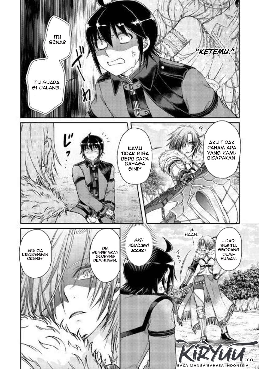 Tsuki ga Michibiku Isekai Douchuu Chap 54 - Next Chap 55