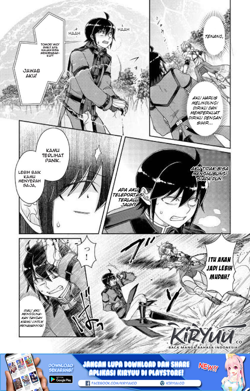 Tsuki ga Michibiku Isekai Douchuu Chap 54 - Next Chap 55