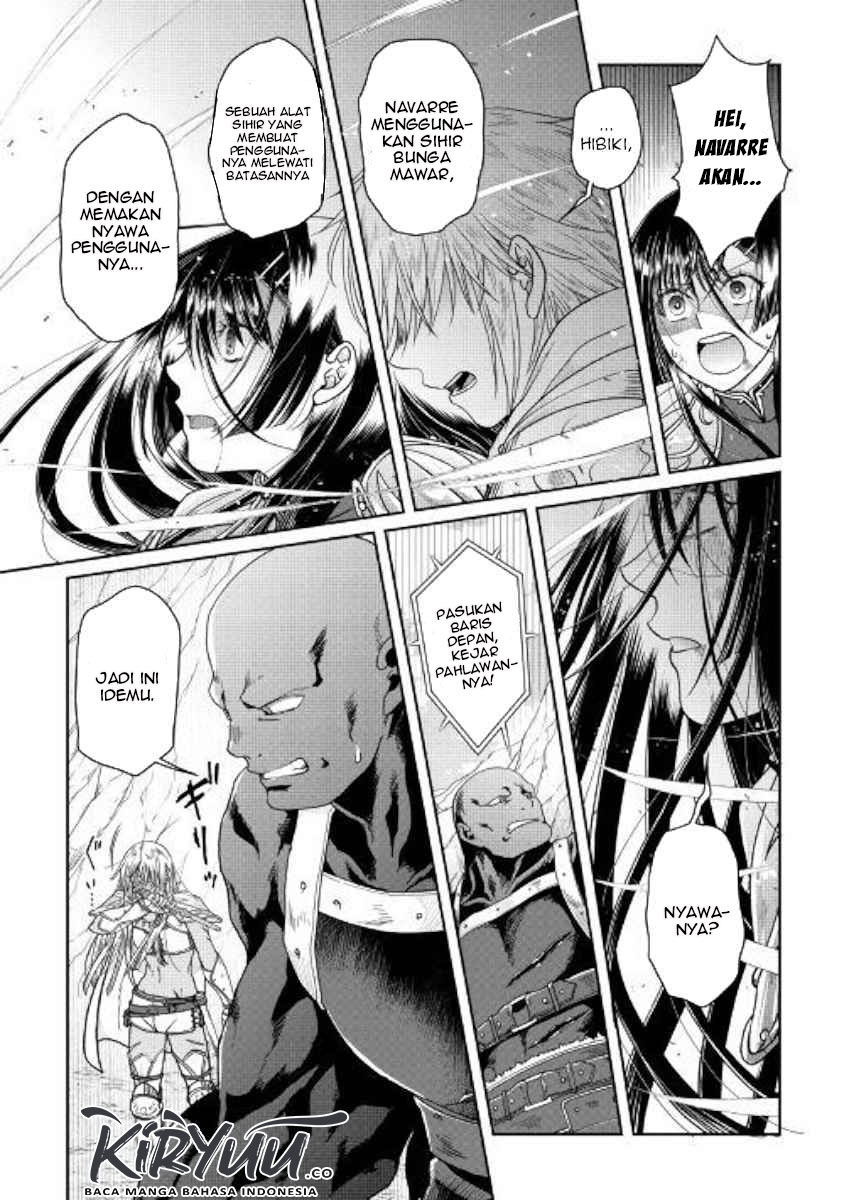 Tsuki ga Michibiku Isekai Douchuu Chap 55 - Next Chap 56