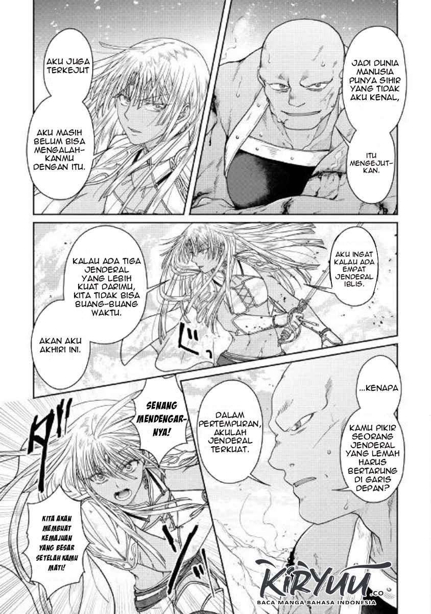 Tsuki ga Michibiku Isekai Douchuu Chap 55 - Next Chap 56