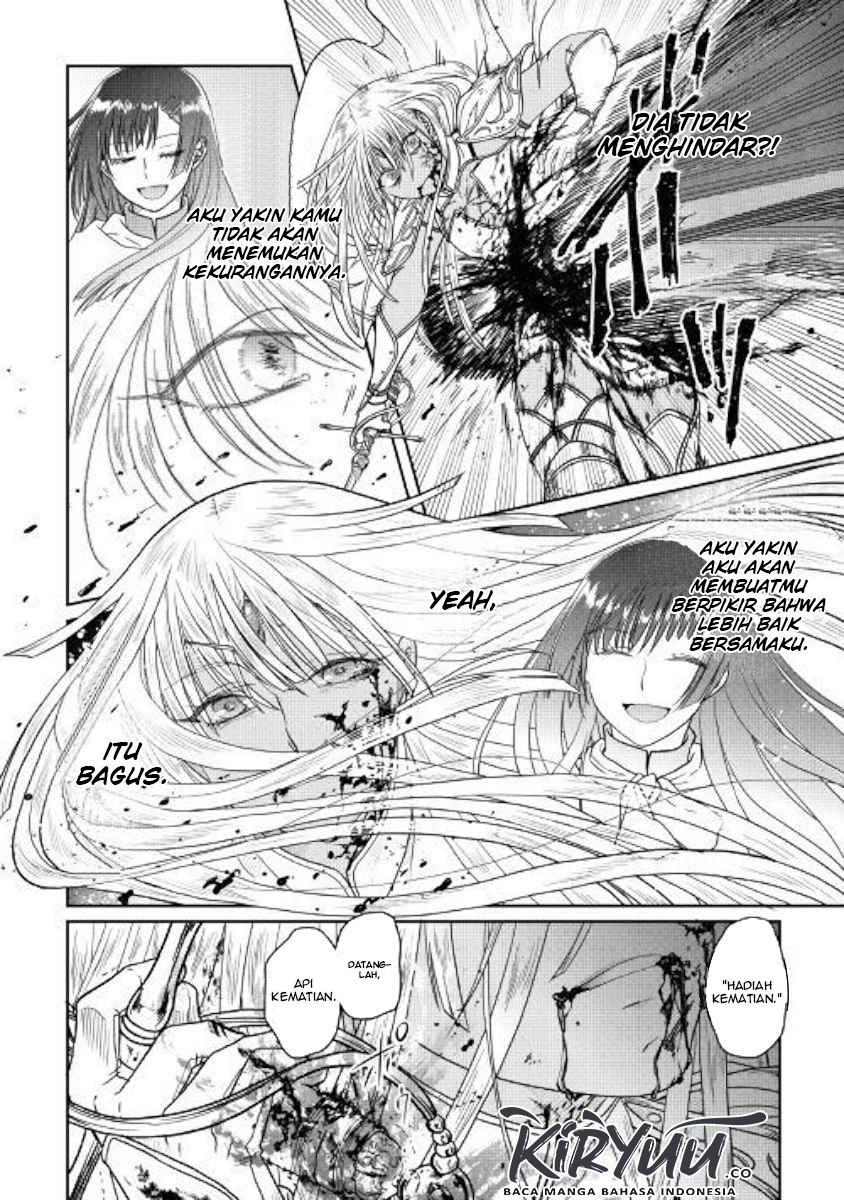 Tsuki ga Michibiku Isekai Douchuu Chap 55 - Next Chap 56