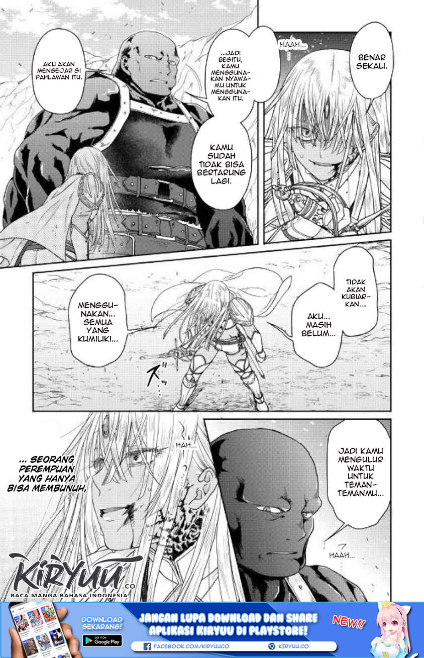 Tsuki ga Michibiku Isekai Douchuu Chap 55 - Next Chap 56