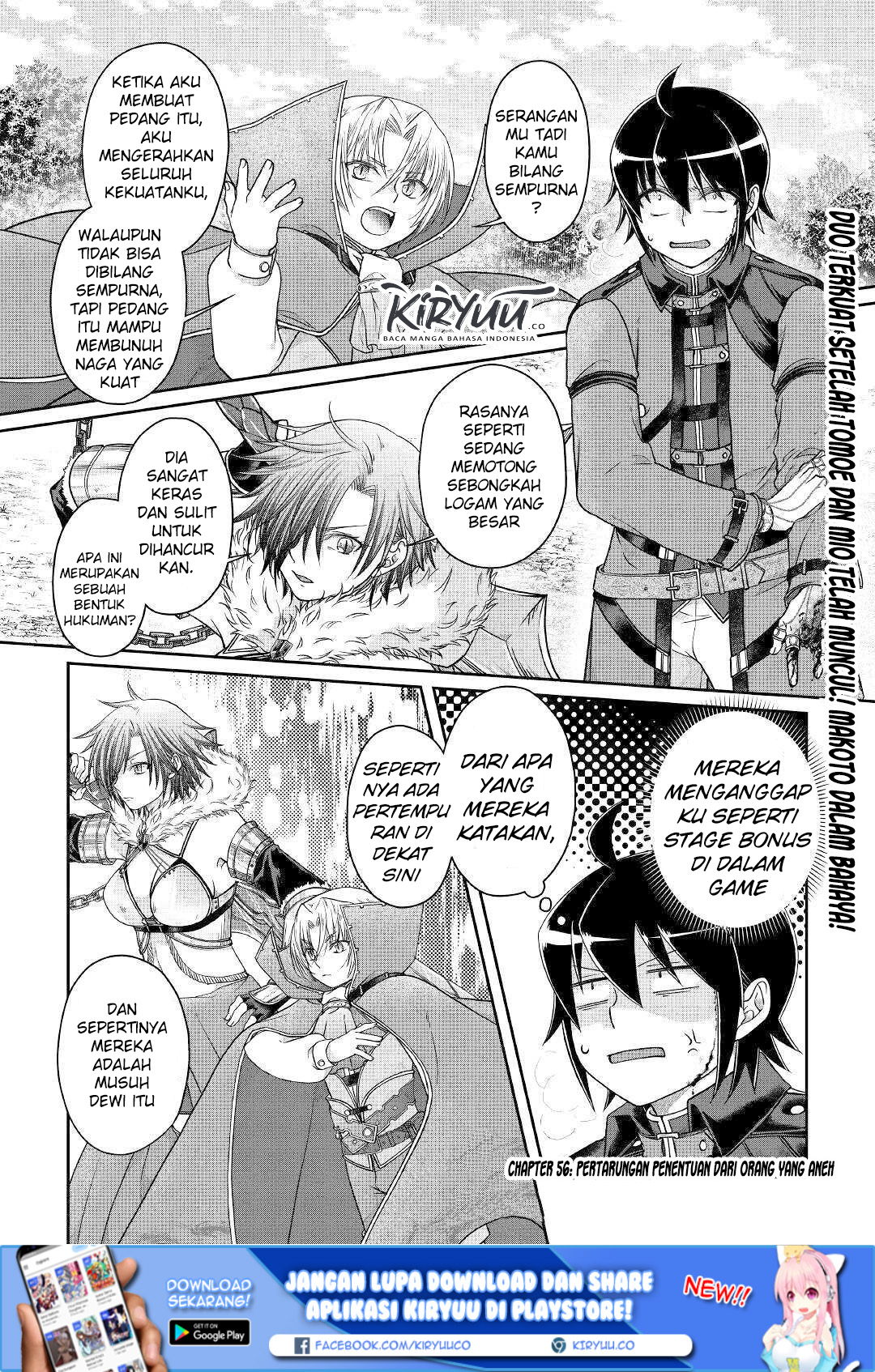 Tsuki ga Michibiku Isekai Douchuu Chap 56 - Next Chap 57